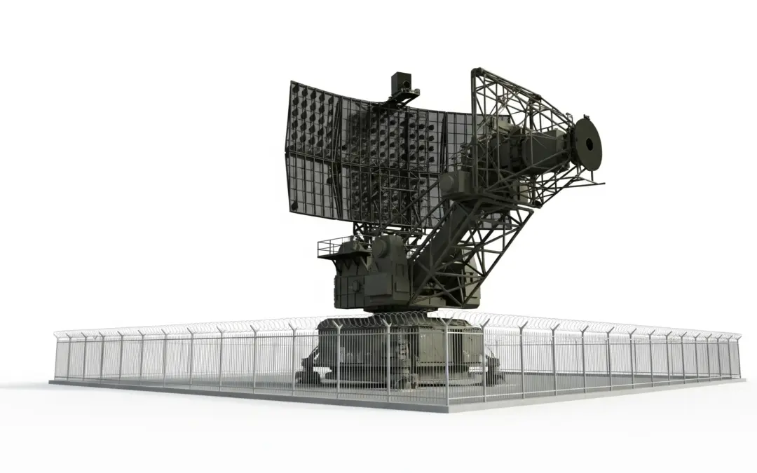 Calcul de la portée d’un radar